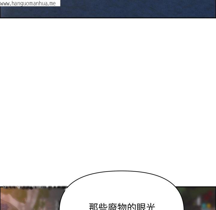 韩国漫画贵妇的专属保镳韩漫_贵妇的专属保镳-第55话在线免费阅读-韩国漫画-第59张图片