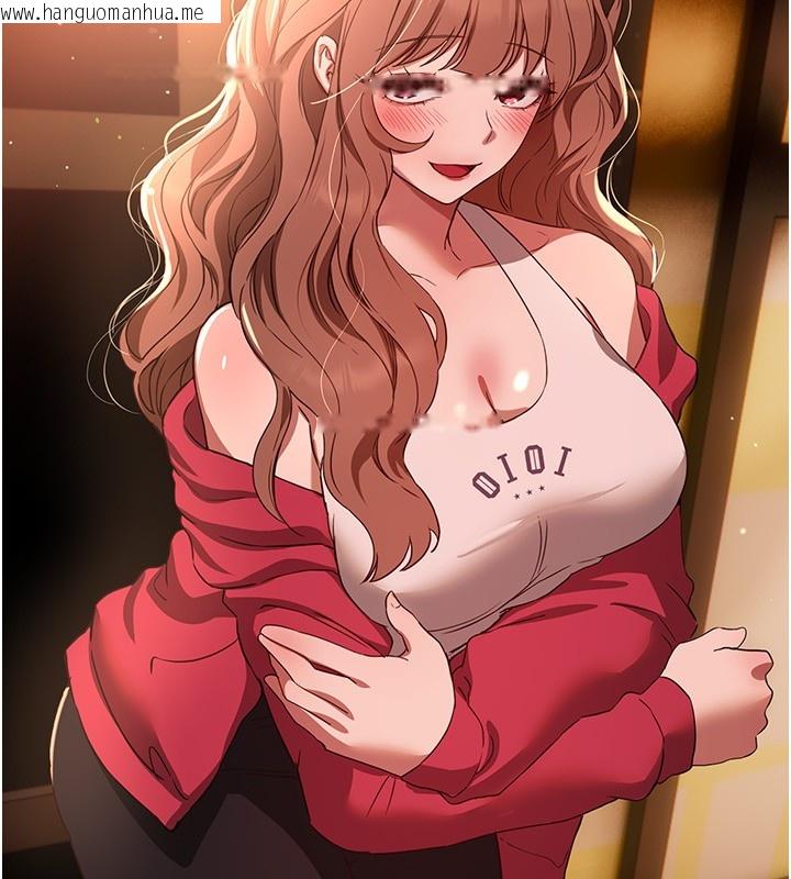 韩国漫画Beautiful-Days韩漫_Beautiful-Days-第71话-坦然面对自己的欲望吧在线免费阅读-韩国漫画-第65张图片