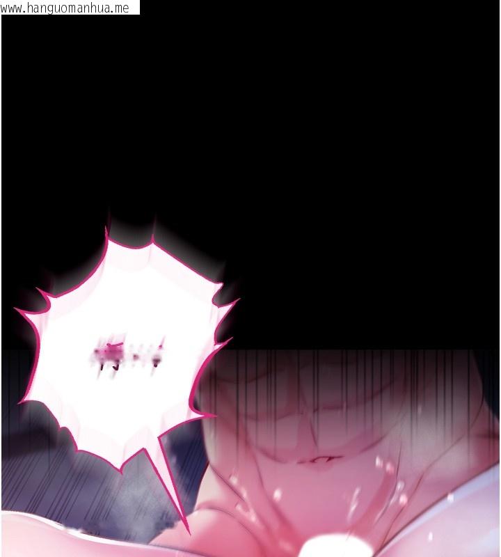 韩国漫画不纯吸血鬼韩漫_不纯吸血鬼-第5话-傲娇姐姐变性奴在线免费阅读-韩国漫画-第141张图片