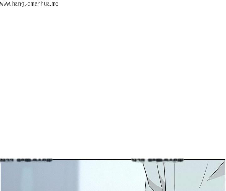 韩国漫画罪爱人妻韩漫_罪爱人妻-第23话-用小穴让你闭嘴在线免费阅读-韩国漫画-第144张图片