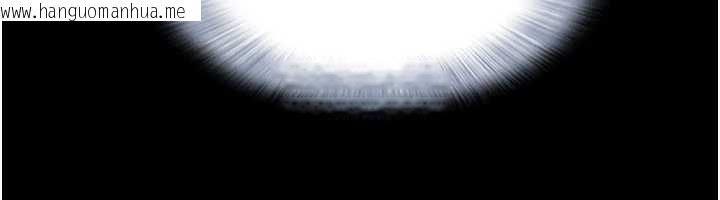 韩国漫画韶恩韩漫_韶恩-第88话-我更喜欢大叔…在线免费阅读-韩国漫画-第52张图片