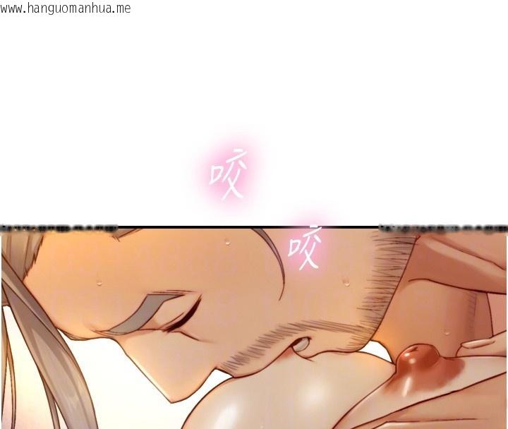 韩国漫画与生巨来韩漫_与生巨来-第14话-有其母必有其女在线免费阅读-韩国漫画-第92张图片