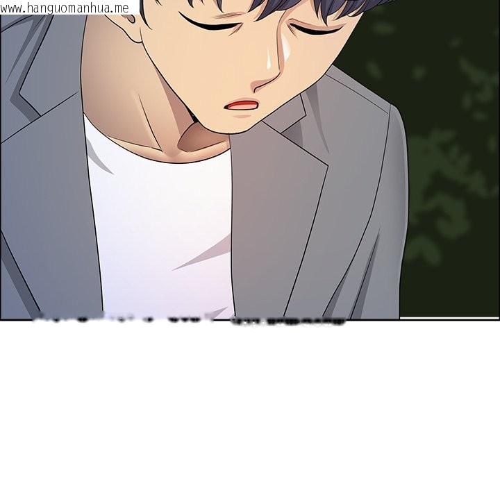 韩国漫画最强男人/天降奇迹韩漫_最强男人/天降奇迹-第64话在线免费阅读-韩国漫画-第87张图片