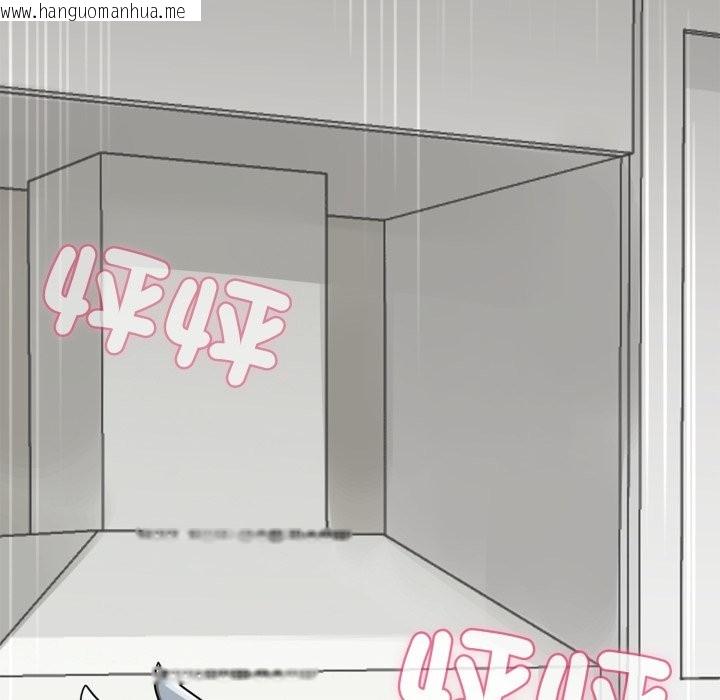 韩国漫画野兽的王国/野兽的乐章韩漫_野兽的王国/野兽的乐章-第13话在线免费阅读-韩国漫画-第146张图片