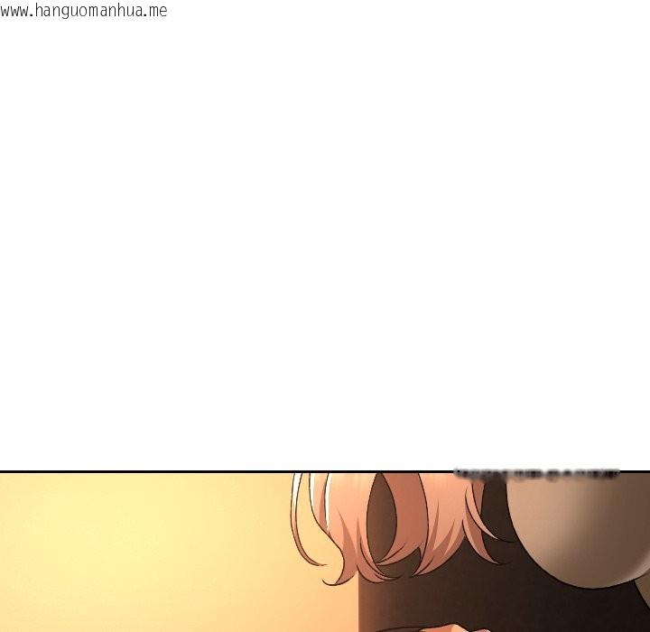 韩国漫画校花的双面生活韩漫_校花的双面生活-第28话在线免费阅读-韩国漫画-第157张图片