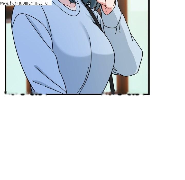 韩国漫画发小碰不得/强制催眠韩漫_发小碰不得/强制催眠-第108话在线免费阅读-韩国漫画-第55张图片