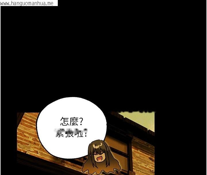 韩国漫画人妻猎人韩漫_人妻猎人-第117话-虏获权势的可口提议在线免费阅读-韩国漫画-第96张图片
