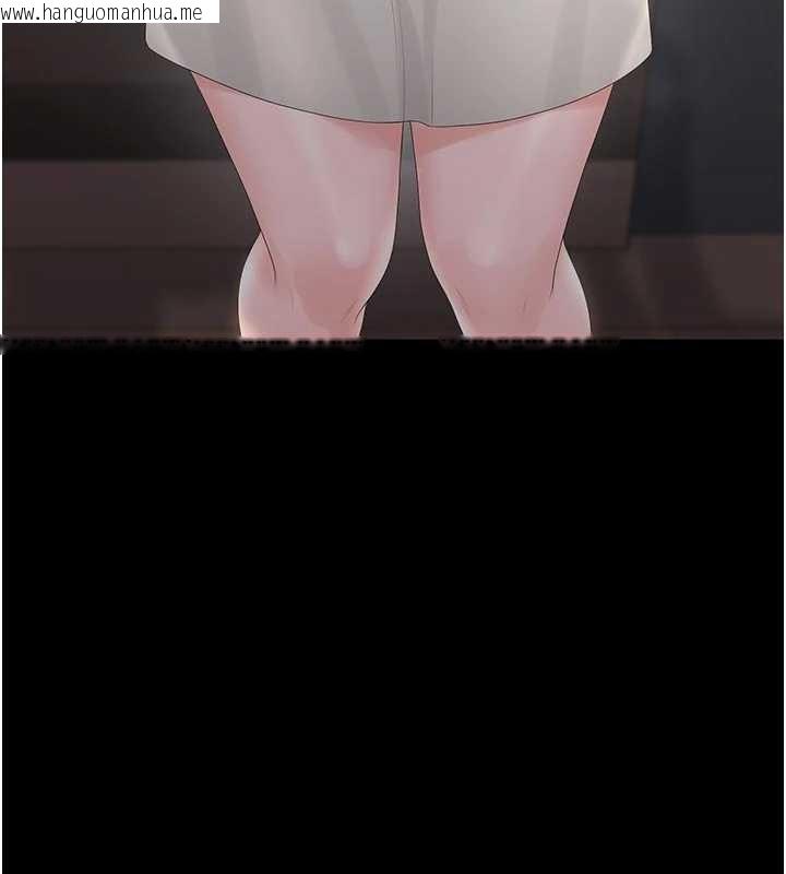 韩国漫画猎艳管理员韩漫_猎艳管理员-第31话-妳是我今天的晚餐在线免费阅读-韩国漫画-第29张图片