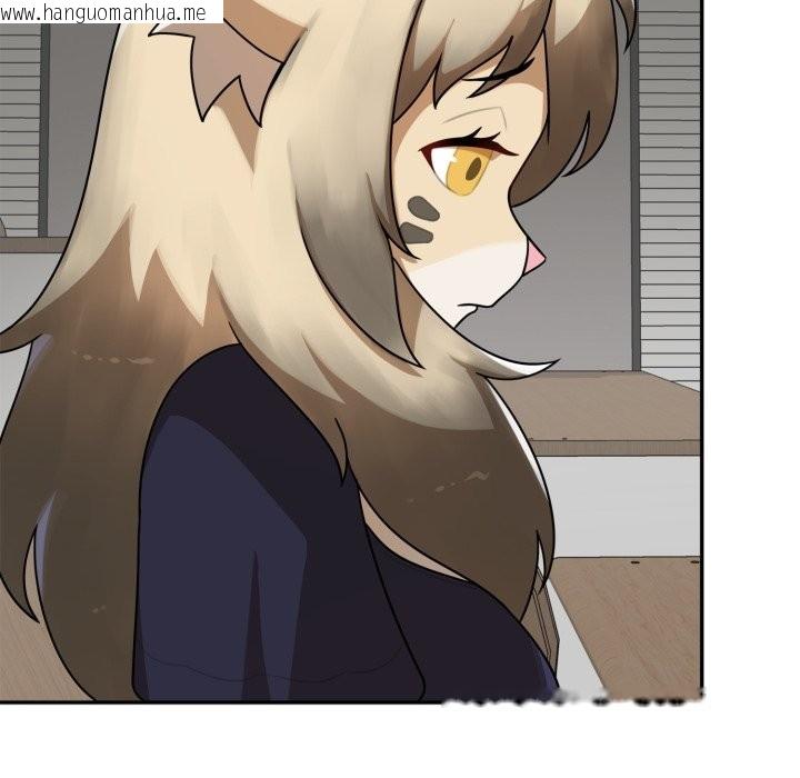 韩国漫画野兽的王国/野兽的乐章韩漫_野兽的王国/野兽的乐章-第13话在线免费阅读-韩国漫画-第82张图片