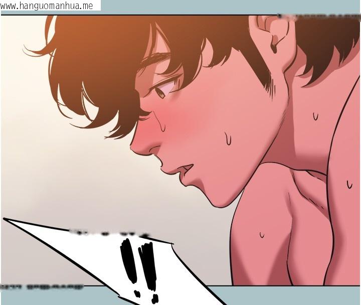 韩国漫画不要恋爱要打砲韩漫_不要恋爱要打砲-第33话-今天是安全期…在线免费阅读-韩国漫画-第16张图片