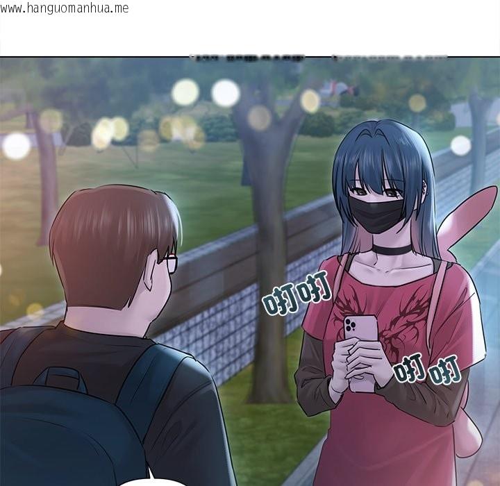 韩国漫画契约的代价/要命的契约韩漫_契约的代价/要命的契约-第17话在线免费阅读-韩国漫画-第101张图片