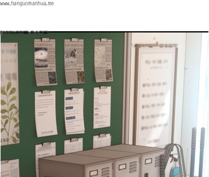 韩国漫画与生巨来韩漫_与生巨来-第14话-有其母必有其女在线免费阅读-韩国漫画-第11张图片