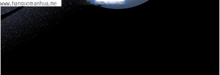 韩国漫画不纯吸血鬼韩漫_不纯吸血鬼-第4话-小偷要被打屁屁在线免费阅读-韩国漫画-第228张图片