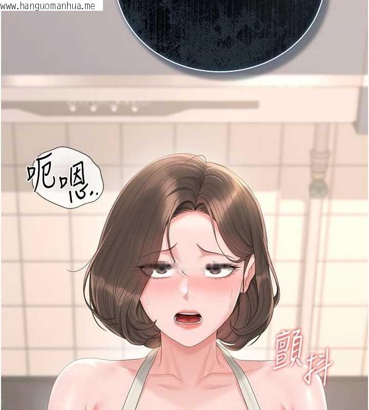 韩国漫画猎艳管理员韩漫_猎艳管理员-第31话-妳是我今天的晚餐在线免费阅读-韩国漫画-第27张图片