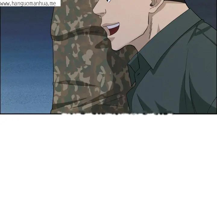 韩国漫画贵妇的专属保镳韩漫_贵妇的专属保镳-第55话在线免费阅读-韩国漫画-第132张图片