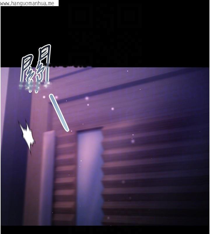 韩国漫画不纯吸血鬼韩漫_不纯吸血鬼-第4话-小偷要被打屁屁在线免费阅读-韩国漫画-第89张图片