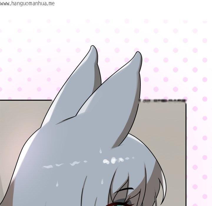 韩国漫画野兽的王国/野兽的乐章韩漫_野兽的王国/野兽的乐章-第13话在线免费阅读-韩国漫画-第63张图片