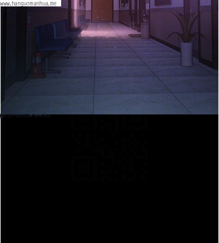 韩国漫画不纯吸血鬼韩漫_不纯吸血鬼-第3话-妳是不是又想要啦?在线免费阅读-韩国漫画-第65张图片