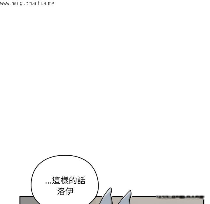 韩国漫画野兽的王国/野兽的乐章韩漫_野兽的王国/野兽的乐章-第13话在线免费阅读-韩国漫画-第60张图片