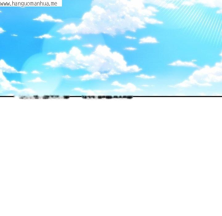 韩国漫画夫妇游戏/夫妇挑战赛韩漫_夫妇游戏/夫妇挑战赛-第67话在线免费阅读-韩国漫画-第17张图片