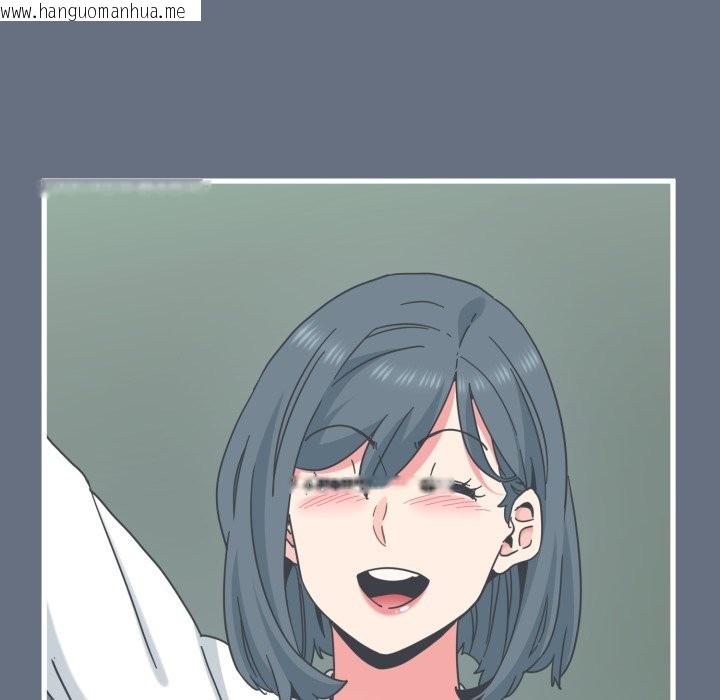 韩国漫画发小碰不得/强制催眠韩漫_发小碰不得/强制催眠-第108话在线免费阅读-韩国漫画-第127张图片