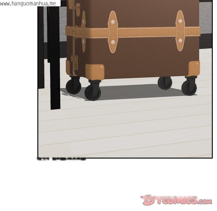 韩国漫画校花的双面生活韩漫_校花的双面生活-第28话在线免费阅读-韩国漫画-第60张图片