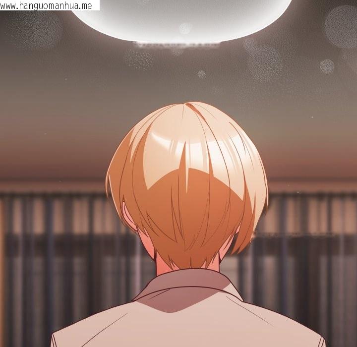 韩国漫画幸福来得太突然/突然成为公寓管理员韩漫_幸福来得太突然/突然成为公寓管理员-第63话在线免费阅读-韩国漫画-第52张图片