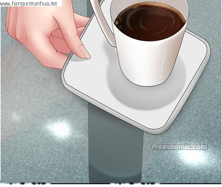 韩国漫画罪爱人妻韩漫_罪爱人妻-第23话-用小穴让你闭嘴在线免费阅读-韩国漫画-第70张图片