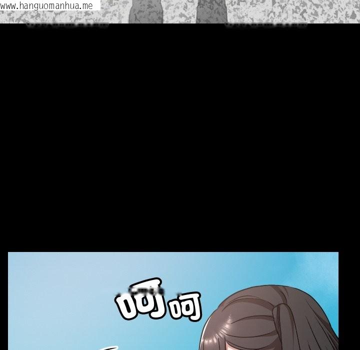 韩国漫画校花的双面生活韩漫_校花的双面生活-第28话在线免费阅读-韩国漫画-第105张图片