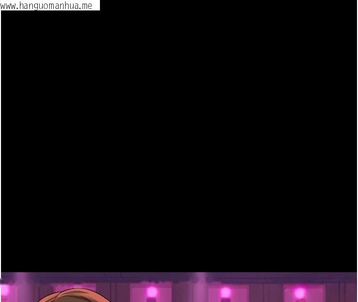 韩国漫画鲁蛇社畜的金手指韩漫_鲁蛇社畜的金手指-第61话-为了爱情人财两失在线免费阅读-韩国漫画-第90张图片