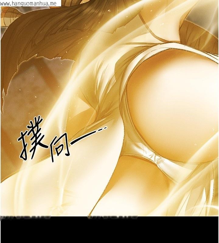 韩国漫画人妻猎人韩漫_人妻猎人-第117话-虏获权势的可口提议在线免费阅读-韩国漫画-第48张图片