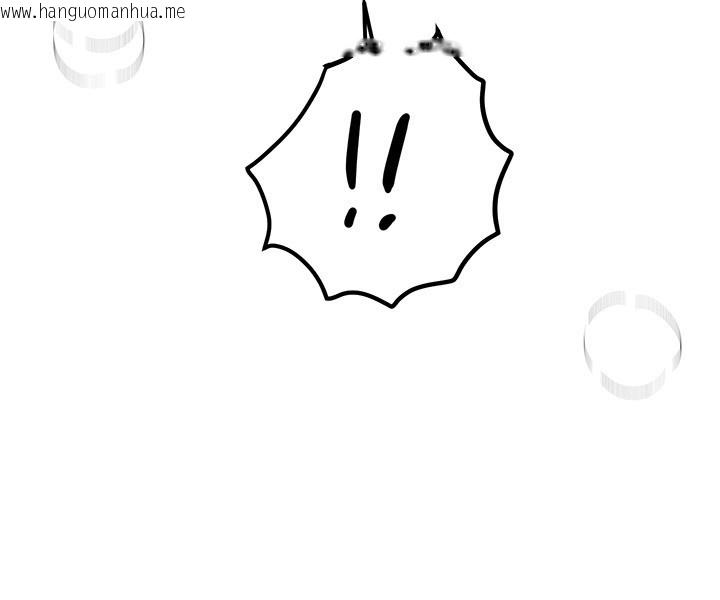 韩国漫画Beautiful-Days韩漫_Beautiful-Days-第71话-坦然面对自己的欲望吧在线免费阅读-韩国漫画-第20张图片