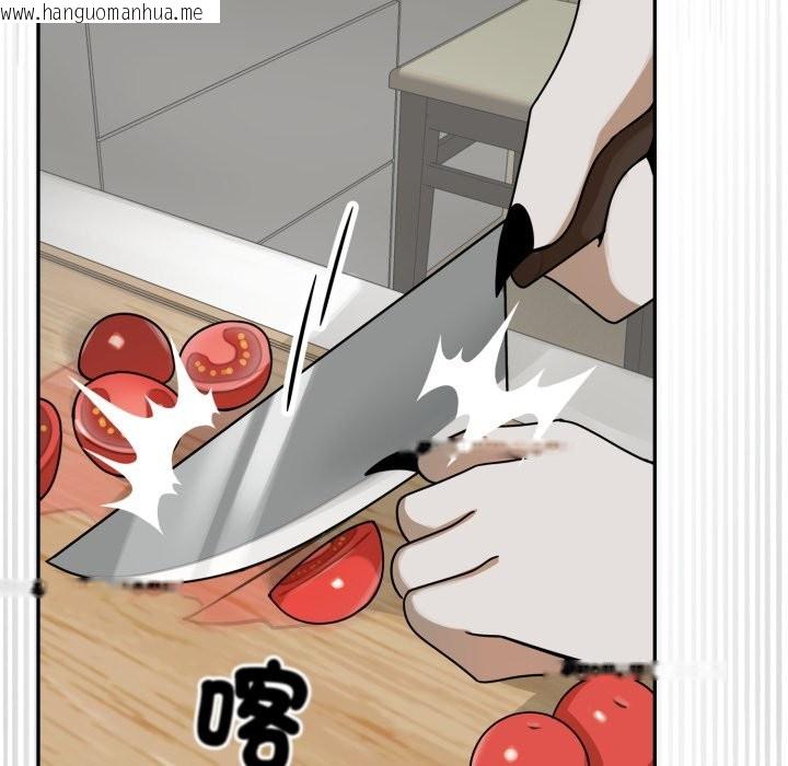 韩国漫画野兽的王国/野兽的乐章韩漫_野兽的王国/野兽的乐章-第13话在线免费阅读-韩国漫画-第109张图片