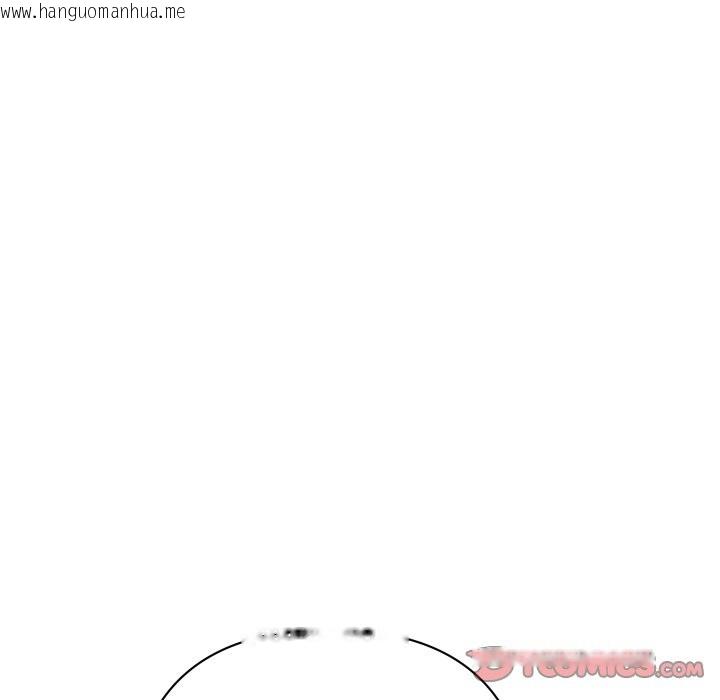 韩国漫画她们教会我的事/全员交往中韩漫_她们教会我的事/全员交往中-第22话在线免费阅读-韩国漫画-第132张图片