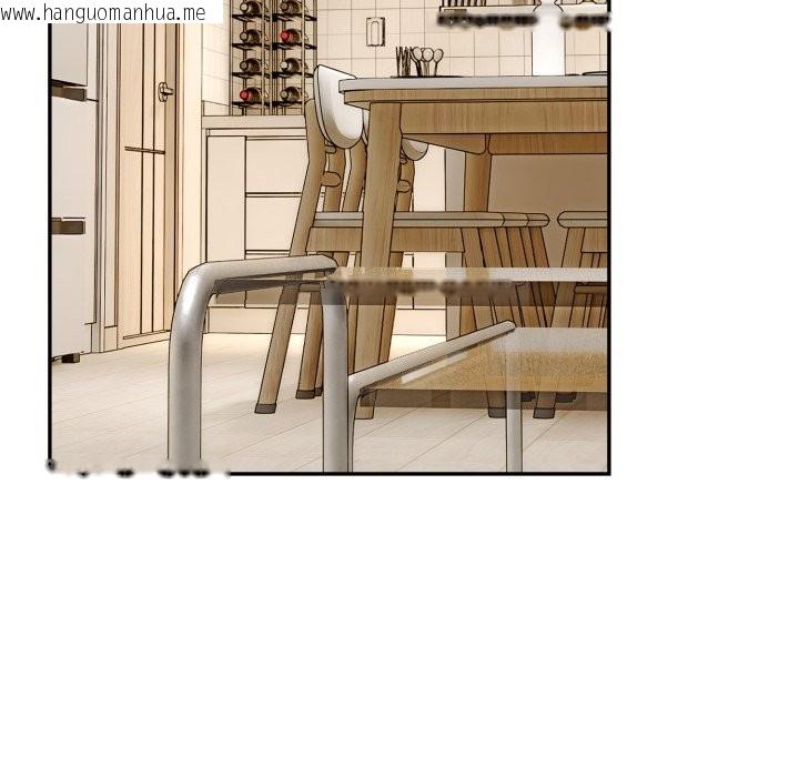 韩国漫画拒绝当花瓶韩漫_拒绝当花瓶-第16话在线免费阅读-韩国漫画-第5张图片