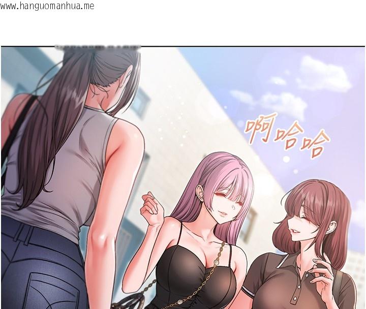 韩国漫画不纯吸血鬼韩漫_不纯吸血鬼-第3话-妳是不是又想要啦?在线免费阅读-韩国漫画-第146张图片