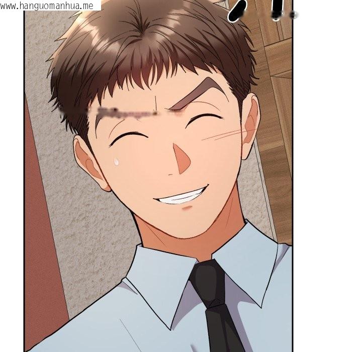 韩国漫画她们教会我的事/全员交往中韩漫_她们教会我的事/全员交往中-第22话在线免费阅读-韩国漫画-第115张图片