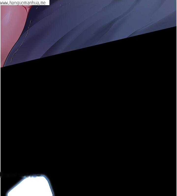 韩国漫画不纯吸血鬼韩漫_不纯吸血鬼-第7话-妳的小穴是我的了在线免费阅读-韩国漫画-第34张图片