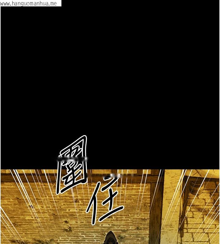 韩国漫画人妻猎人韩漫_人妻猎人-第117话-虏获权势的可口提议在线免费阅读-韩国漫画-第76张图片