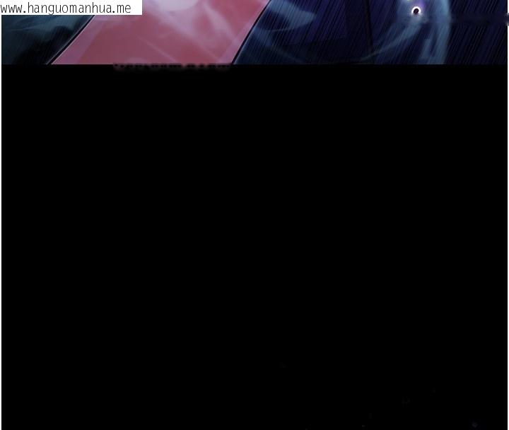 韩国漫画不纯吸血鬼韩漫_不纯吸血鬼-第4话-小偷要被打屁屁在线免费阅读-韩国漫画-第176张图片