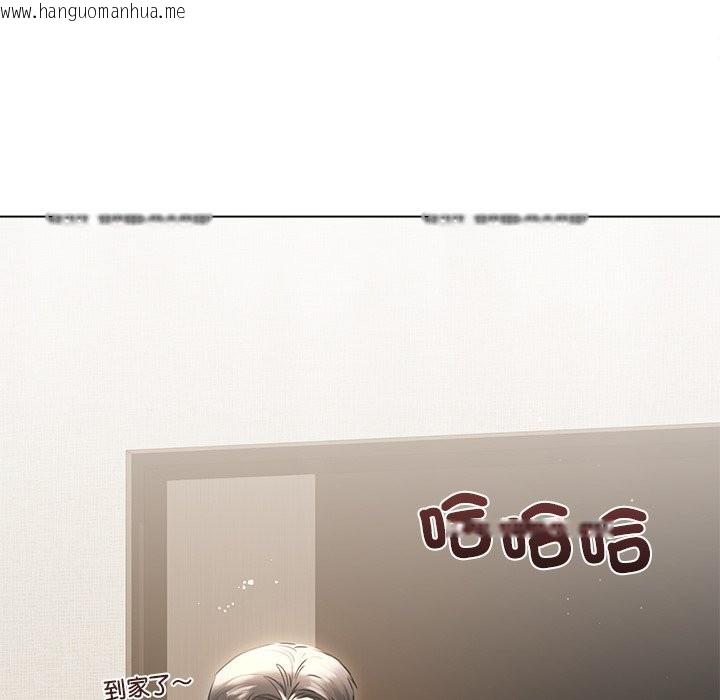 韩国漫画契约的代价/要命的契约韩漫_契约的代价/要命的契约-第17话在线免费阅读-韩国漫画-第57张图片