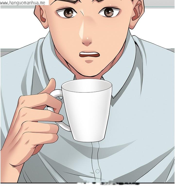 韩国漫画罪爱人妻韩漫_罪爱人妻-第23话-用小穴让你闭嘴在线免费阅读-韩国漫画-第122张图片