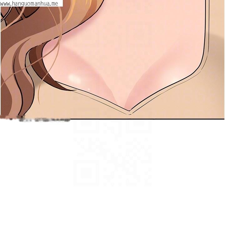 韩国漫画罪爱人妻韩漫_罪爱人妻-第23话-用小穴让你闭嘴在线免费阅读-韩国漫画-第76张图片