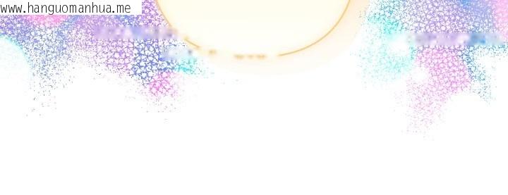 韩国漫画她们教会我的事/全员交往中韩漫_她们教会我的事/全员交往中-第22话在线免费阅读-韩国漫画-第197张图片