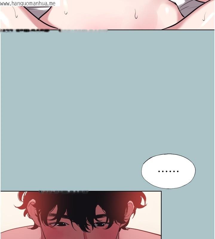 韩国漫画不要恋爱要打砲韩漫_不要恋爱要打砲-第33话-今天是安全期…在线免费阅读-韩国漫画-第29张图片