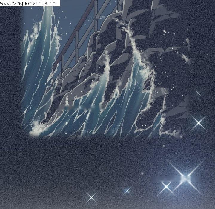 韩国漫画发小碰不得/强制催眠韩漫_发小碰不得/强制催眠-第108话在线免费阅读-韩国漫画-第78张图片