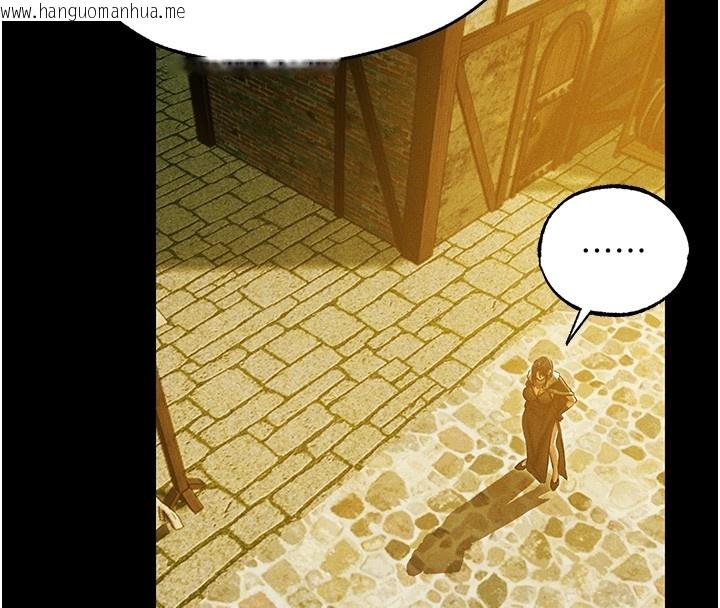 韩国漫画人妻猎人韩漫_人妻猎人-第117话-虏获权势的可口提议在线免费阅读-韩国漫画-第66张图片