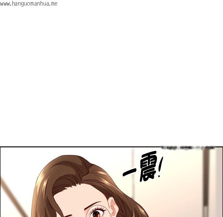 韩国漫画贵妇的专属保镳韩漫_贵妇的专属保镳-第55话在线免费阅读-韩国漫画-第81张图片