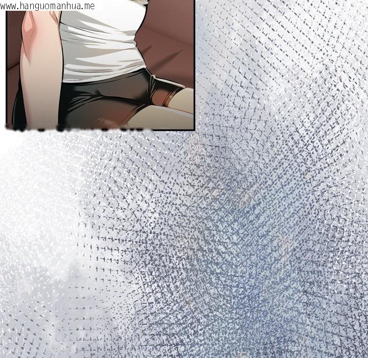 韩国漫画美魔女都爱我韩漫_美魔女都爱我-第19话在线免费阅读-韩国漫画-第176张图片