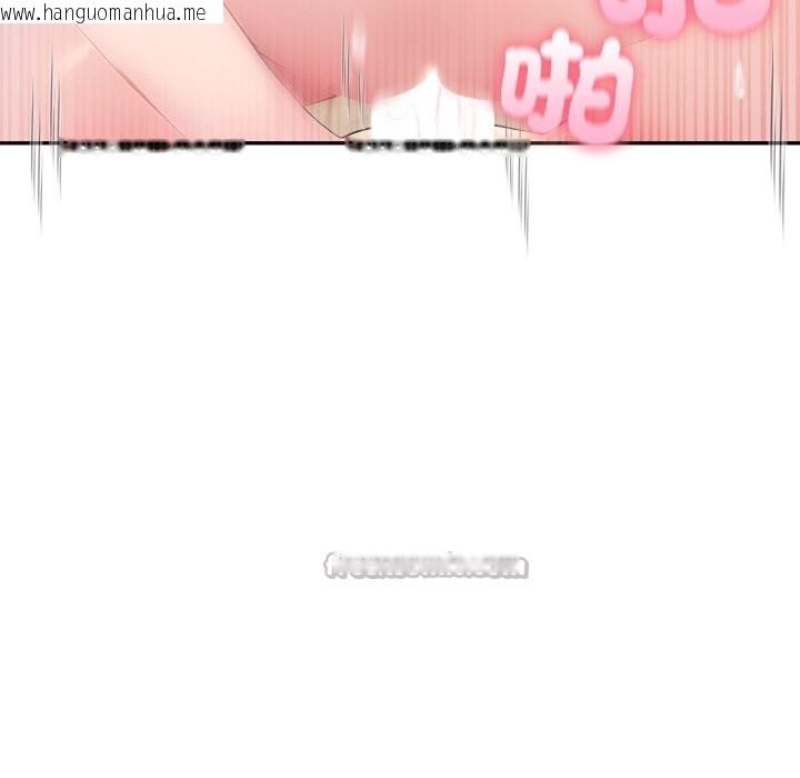 韩国漫画夫妇游戏/夫妇挑战赛韩漫_夫妇游戏/夫妇挑战赛-第67话在线免费阅读-韩国漫画-第42张图片